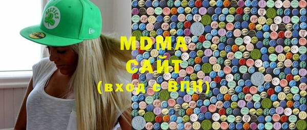 MDMA Верея